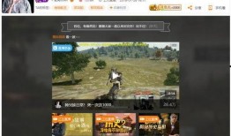 最新八卦爆料衣哥微博号,揭秘娱乐圈幕后真相！”