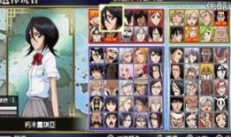 死神国语在线观看