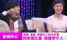 娱乐大爆料直播