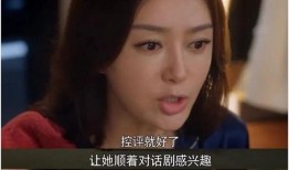 娱乐圈吃瓜女王时宣结局,揭秘幕后真相，华丽转身