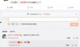 爱豆最新爆料网站下载,独家爆料网站深度解析