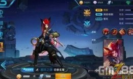 王者皮肤爆料最新曝光,神秘皮肤惊艳亮相，最新爆料引玩家热议！